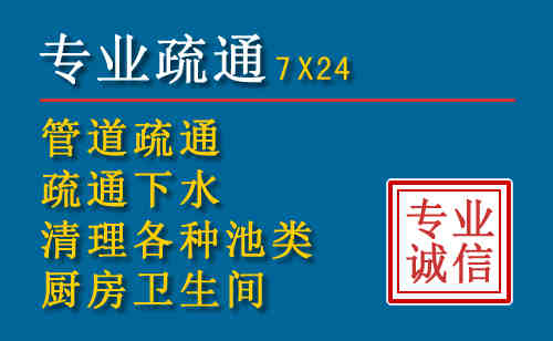 海州搬家公司提示：夏季高温季节长途搬家的6大常识